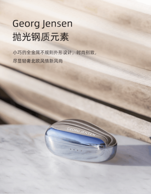 慧怎么组词语(六下词语表)