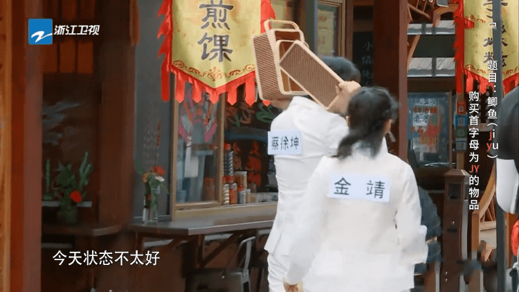 倪的组词(倪宁怎么组词)