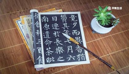 命组词有哪些(命组词怎么组)