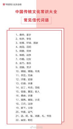 丝字组词语(丝字组词有哪些)