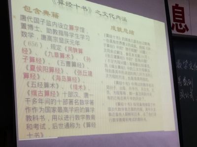 髀组词(髀组词和拼音)