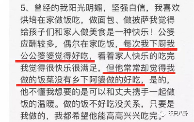 邋组词(邋组词100个)