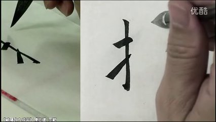 挍组词(控组词)