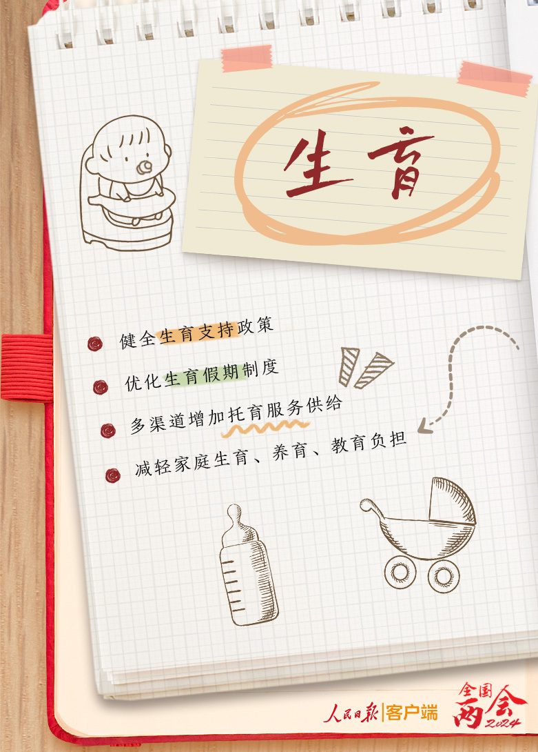 鋆组词(鋆组词起名)