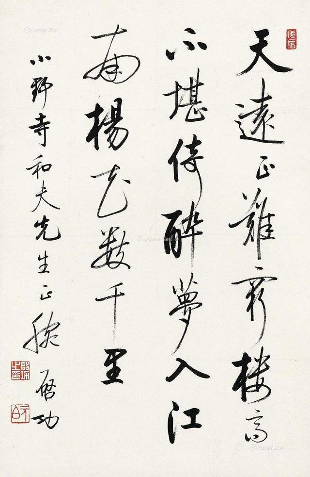 乘组词有哪些(乘组词?)