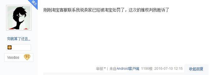 哙组词(哙组词和拼音)