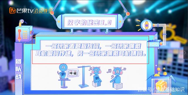 板组词(桦组词)