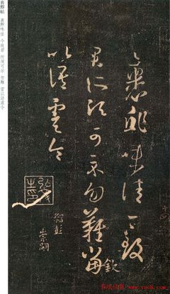 草字组词大全(草字组词怎么组词)