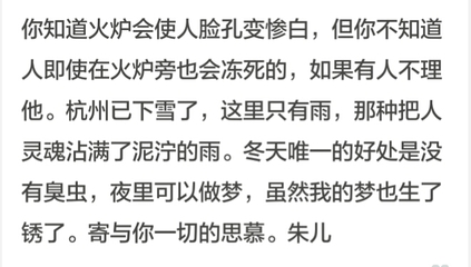 捱组词(撕组词)