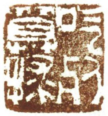 逑组词(逑组词?)