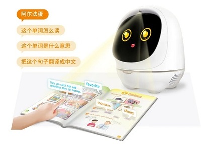 则怎么组词(购怎么组词)