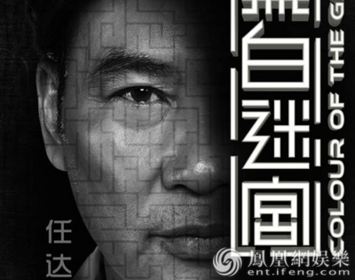 乱组词和拼音(乱组词和拼音字母)