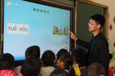 爱心组词(爱心组词造句一年级)