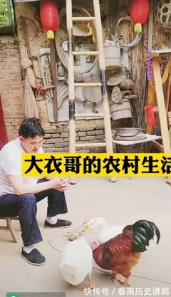 咕的组词(咚的组词)