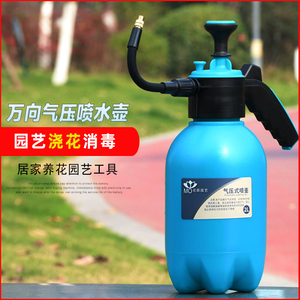 棵的组词(棵的组词有哪些呢)