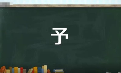 一个组词有哪些(一个组词有什么)