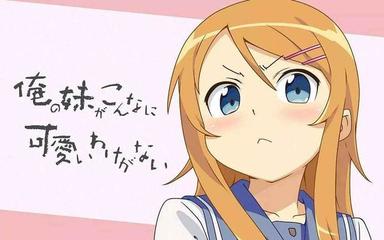 禁怎么组词语(禁怎么组词语 三年级上册)