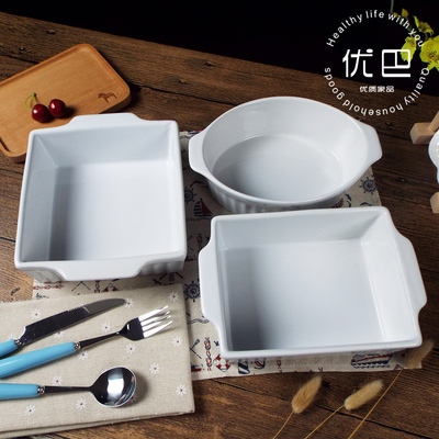 崎怎么组词(崎组词读音)