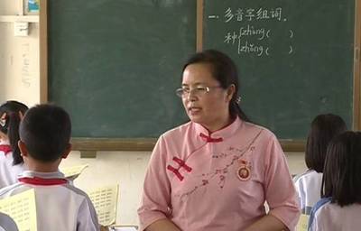 大山的山组词(大山的山组词有哪些)