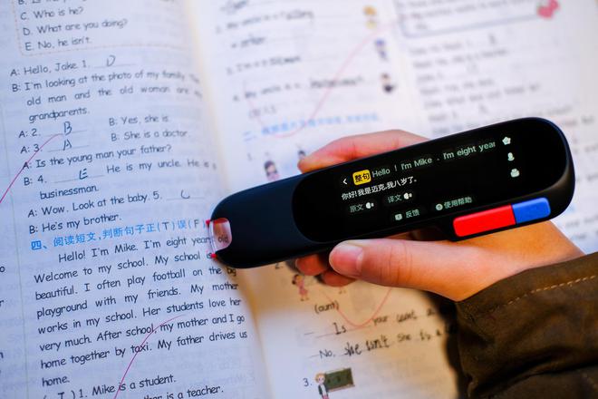 好可以怎么组词(什么可以组词什么)