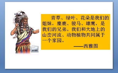 鏖组词(鏖组词有哪些)