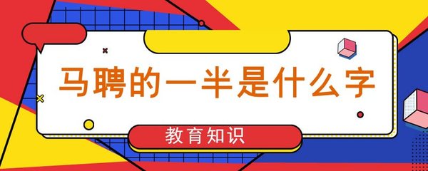 纵横的纵组词(纵横的纵组词有哪些)