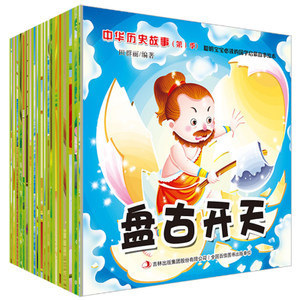 诈的组词是什么(诈的组词是什么意思啊)