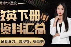 妙组词(婶组词)