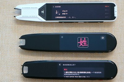 尽管怎么组词(尽管的尽可以组词组什么)