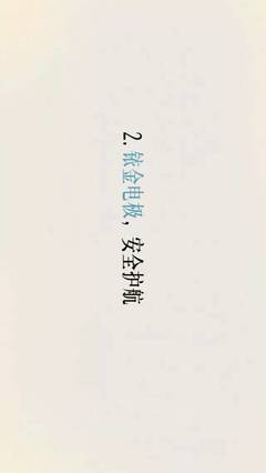 组词簌(组词簌簌)