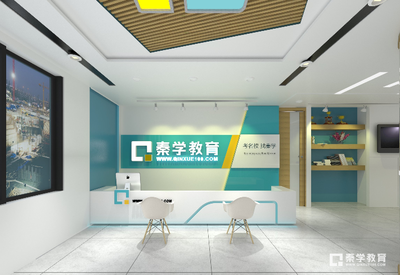 犹豫的豫组词(犹豫的豫组词怎么组)