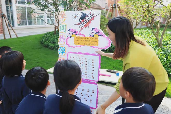 寓字组词(寓字组词二年级)