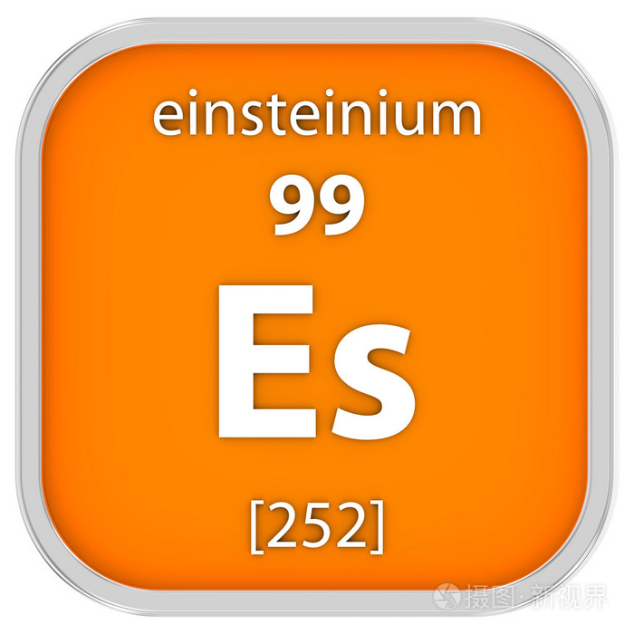 组词锿(锿的组词是什么)