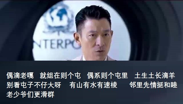 别组词组(别组词都有什么)