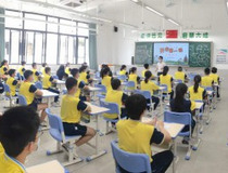 枚的组词(没的组词)