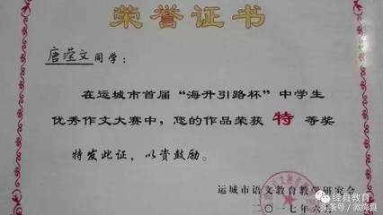 窥的组词(窥的组词和读音)