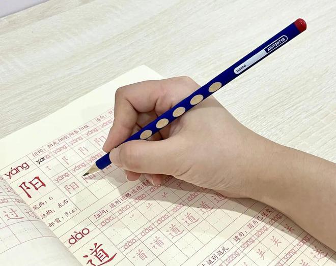 就怎么组词(就怎么组词二年级)