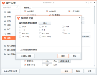 锁的组词(所的组词)