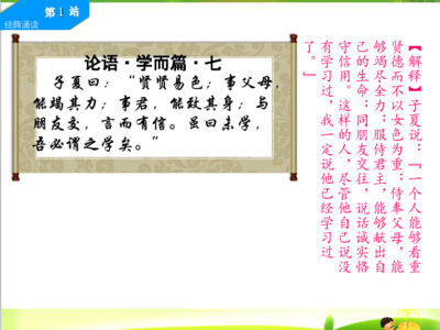 游戏组词(游戏组词造句)