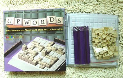 别的组词(剔的组词)