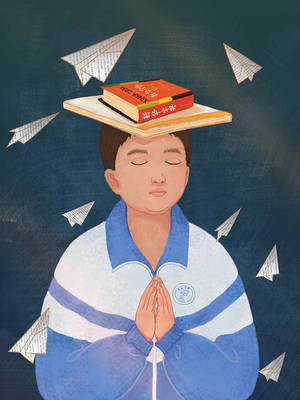 好吗的吗怎么组词(好吗的吗怎么组词好吗)