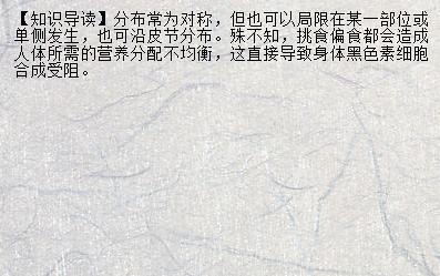 组词疠的简单介绍