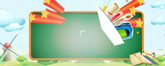 摩组词是什么(摩组词有什么)