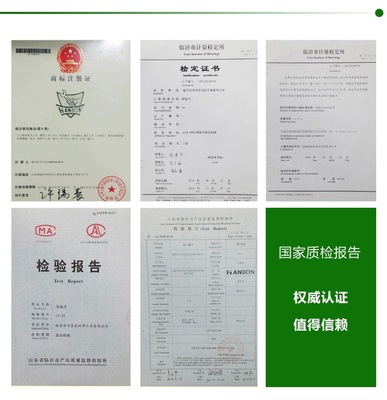 批组词组(批组词组和拼音)