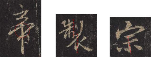 炫字组词(曝组词)