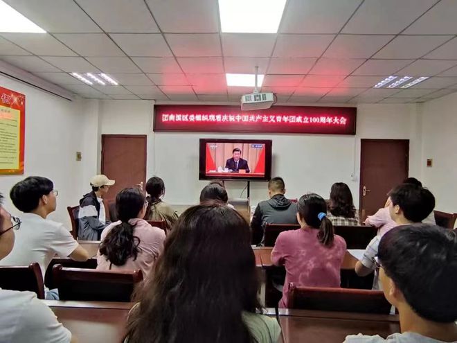 央组词语(央组词语词语)