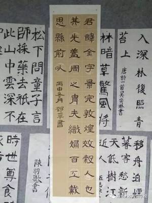 烂字组词(烂字组词语)