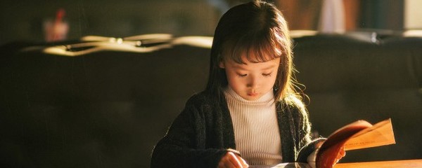 忽组词(忽然组词)