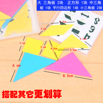 叠怎么组词(叠怎么组词?)