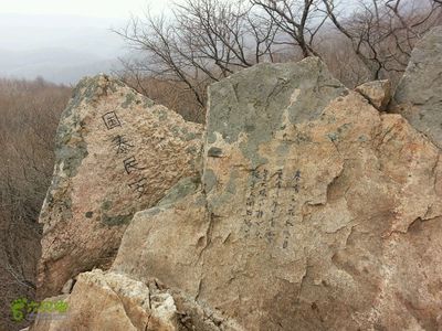 砬组词(碰组词)